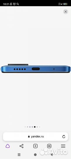 Xiaomi Redmi Note 11, 4/128 ГБ