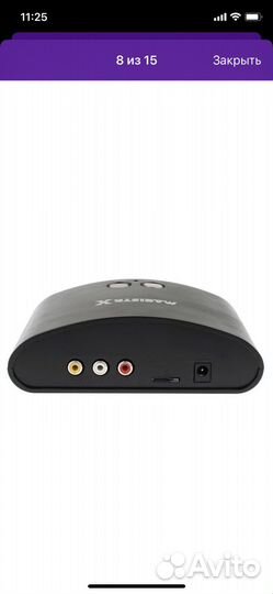 Игровая приставка