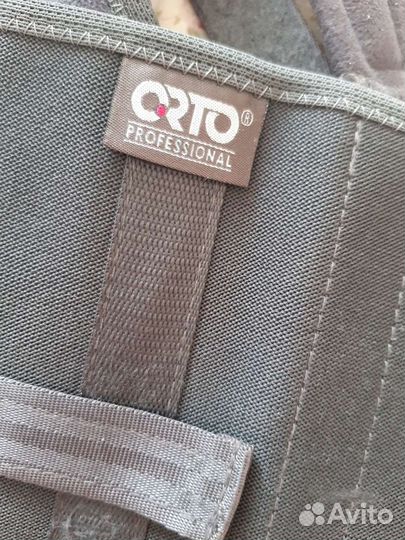 Корректор осанки корсет orto детский RWA 5100