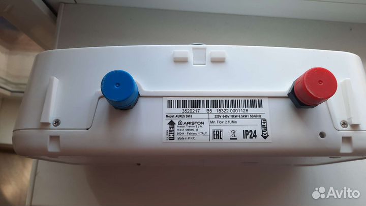 Водонагреватель проточный ariston