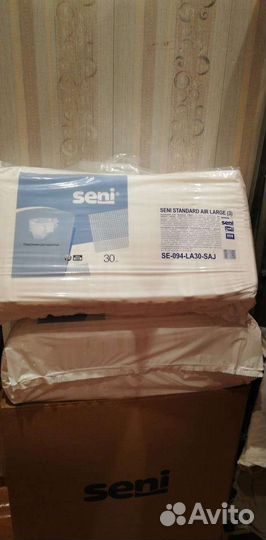 Памперсы для взрослых seni 3