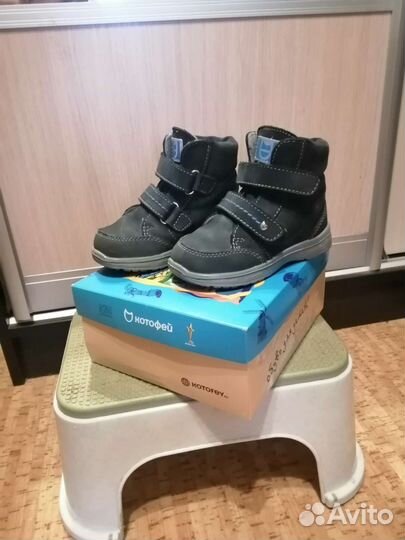 Ботинки детские демисезонные