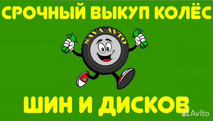 Laufenn I Fit Ice LW 71 235/55 R18