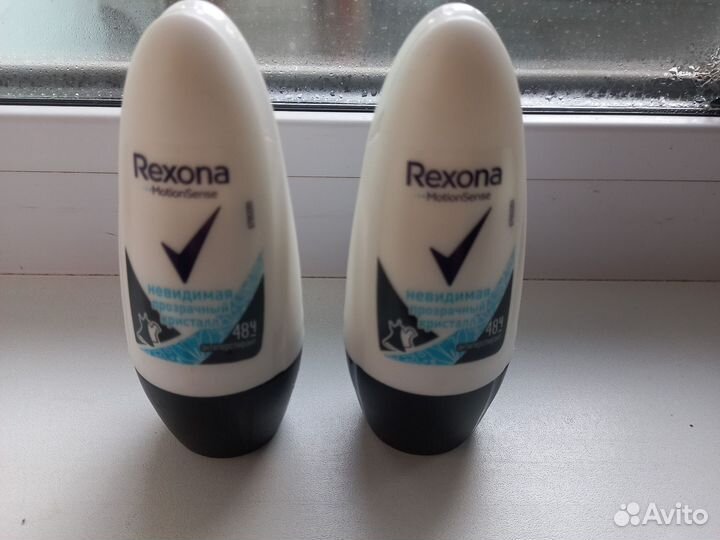 Дезодорант шариковый