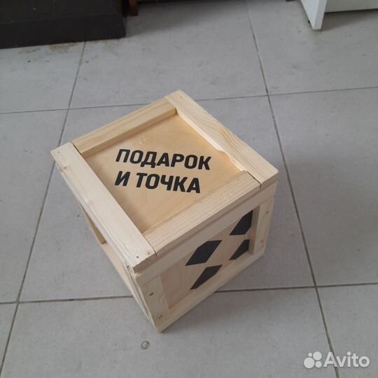 Коробка подарочная деревянная