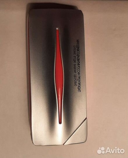 Зажигалка пьезо Marlboro