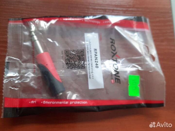 Переходник мини-джек на стерео джек