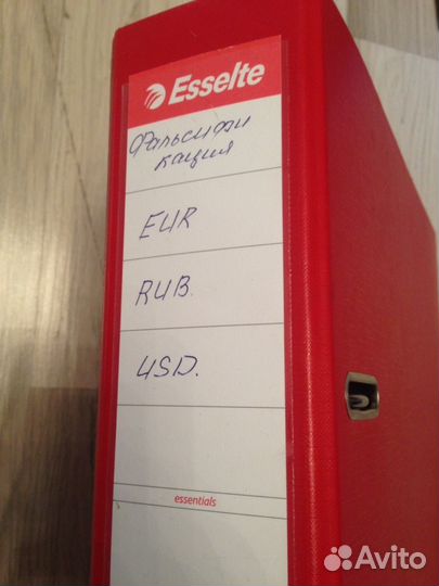 Справочник банкнот и монет