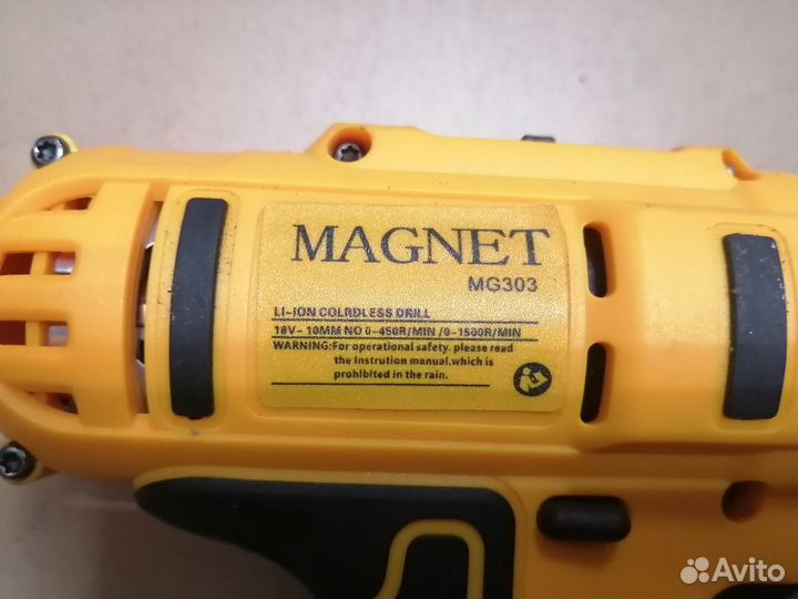 Шуруповерт Magnet MG303