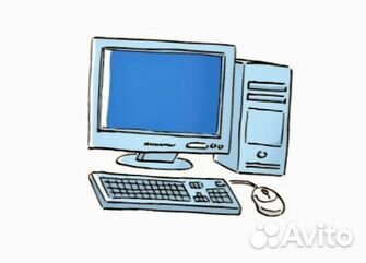 Ремонт компьютеров - Люберцы