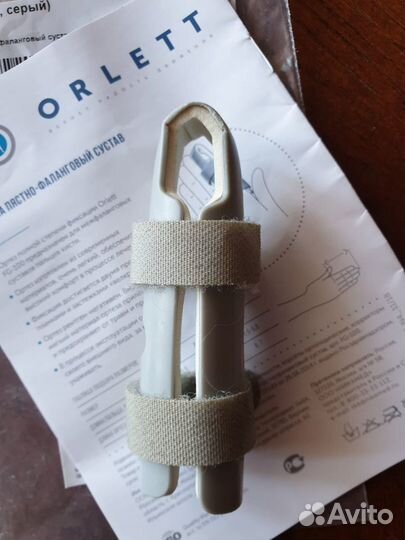 Ортез на пястно-фаланговый сустав