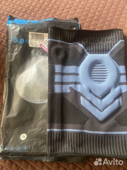 Наколенники