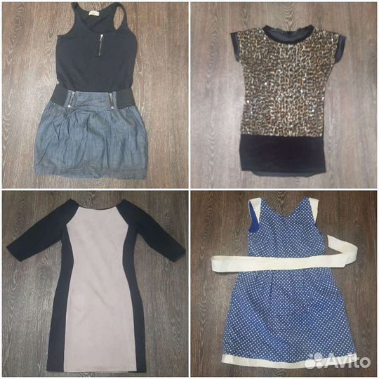 Женские вещи бу