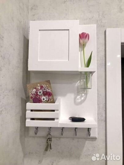 Ключница закрыть щиток