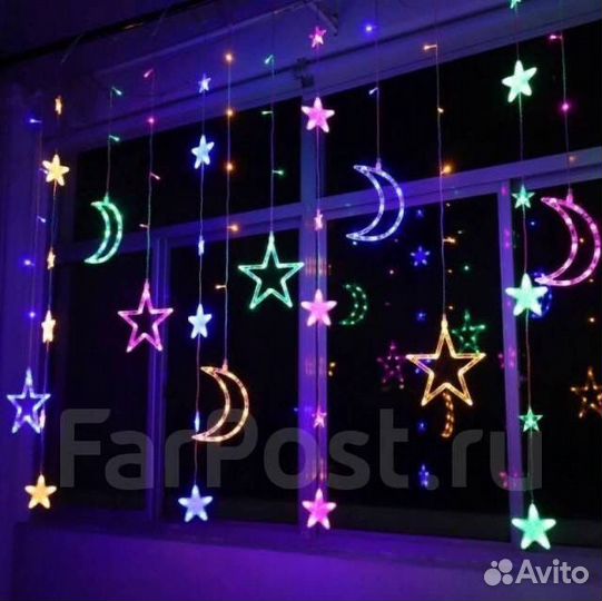 Гирлянда звезды