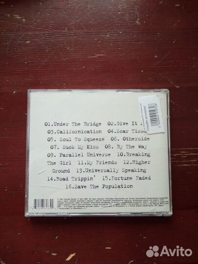 Продам диск rhcp greatest hits
