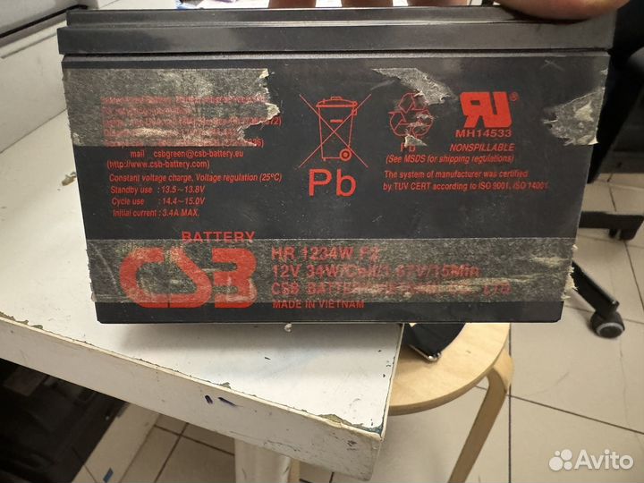 Аккумулятор дья ибп