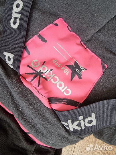 Зимний комбинезон 104 crockid