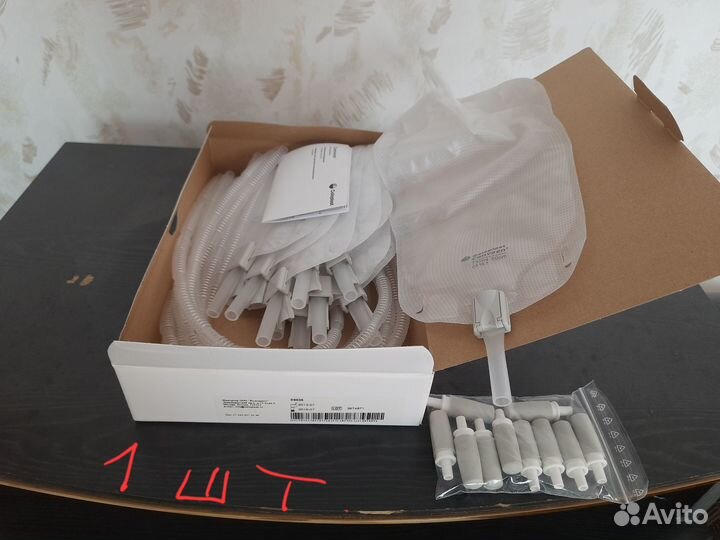 Мочеприемник