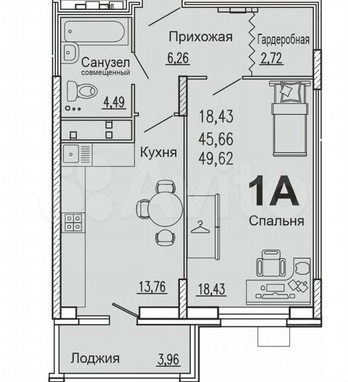 1-к. квартира, 49,6 м², 13/15 эт.