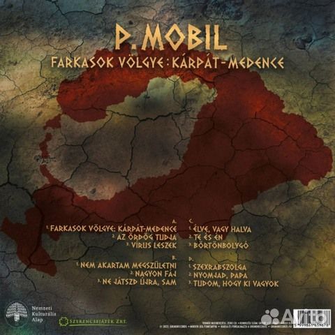 P. Mobil / Farkasok Volgye: Karpat-Medence (Clear