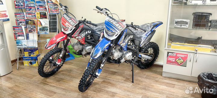 Питбайк progasi Smart 150