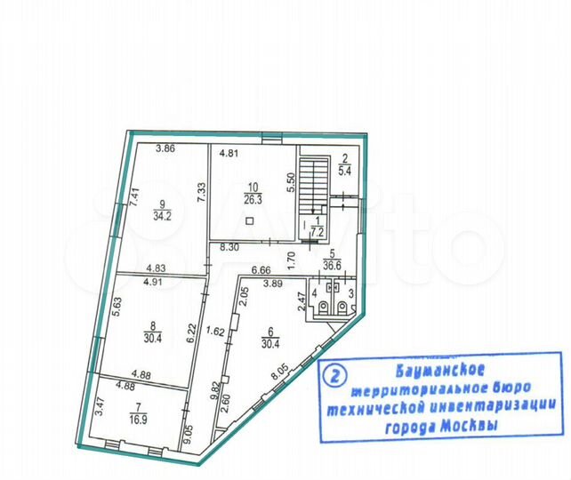 Офис, 320 м²