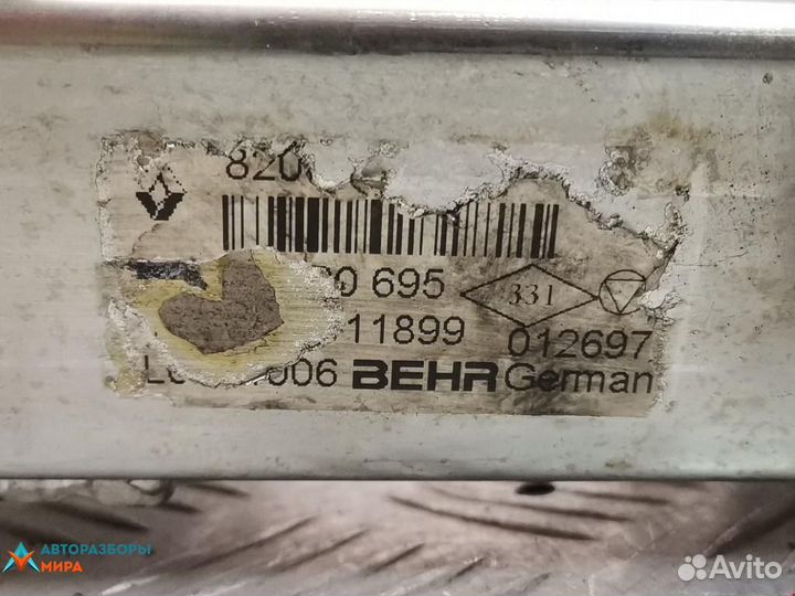 Охладитель EGR / Радиатор EGR Nissan X-Trail