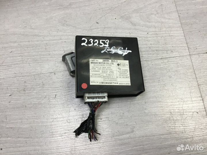 Другие эбу салона Nissan Navara 2.5 1999