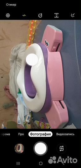 Складной дорожный горшок HandyPotty