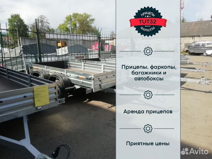 Фаркоп на Nissan X-trail. PT group