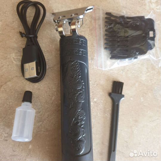 Триммер для бороды