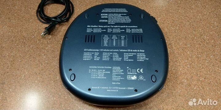 Зарядное устройство для аккумуляторов