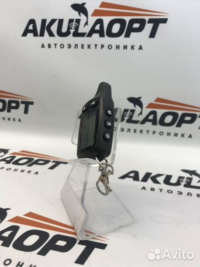 Брелок сигнализации