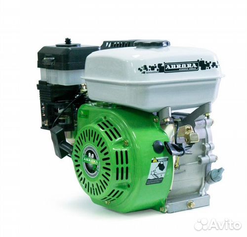 Двигатель для мотоблока Aurora ае-9 л. с