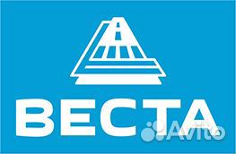 Дорожный рабочий