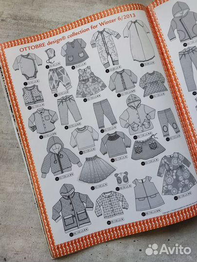 Журнал с выкройками ottobre 6/2013