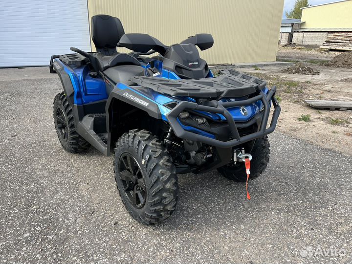 BRP Outlander Can Am 650 Max XT С псм