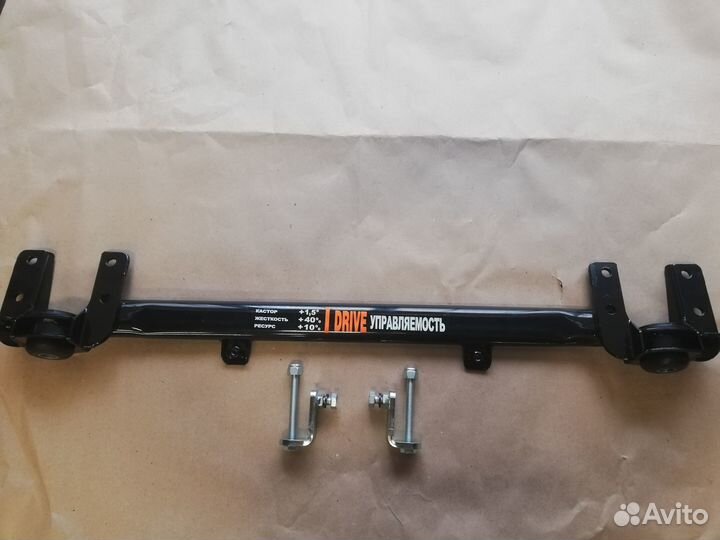 Поперечина drive, ваз калина гранта датсун