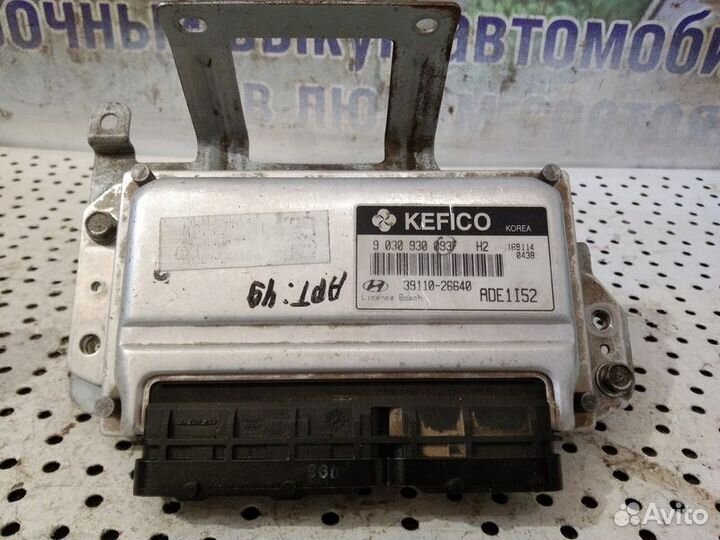 Блок управления двигателем Hyundai Accent