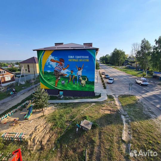 Художественная роспись стен. Граффити Художник