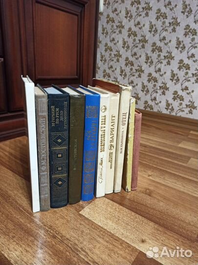 Книги
