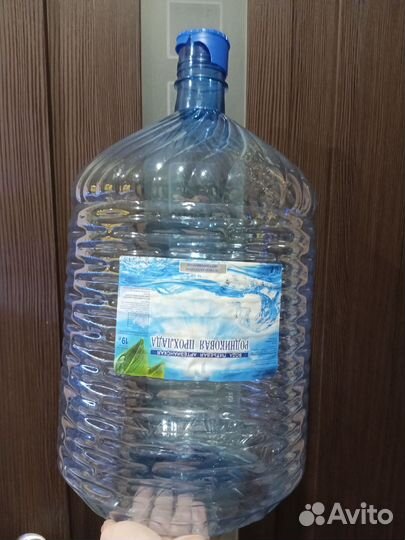 Бутылка 19 литров