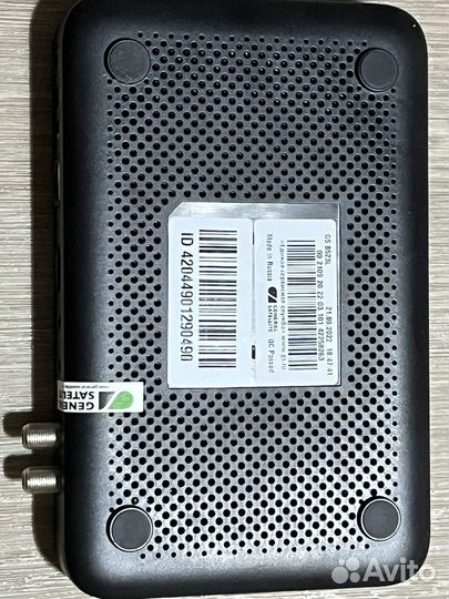 Tv приставка / триколор gs b523l