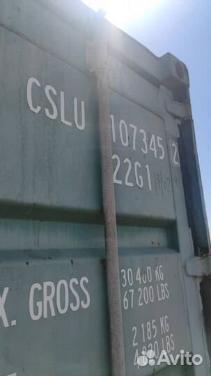 Морской контейнер в наличии