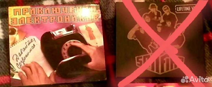 Музыкальные cd диски панк и ска