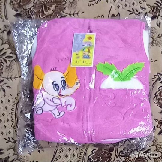 Детская одежда