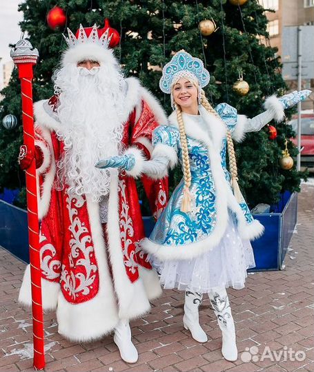 Костюмы Деда Мороза и Снегурочки