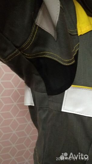 Костюм рабочий(куртка)