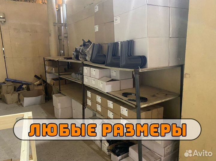 Снегодержатели монтаж и с установкой